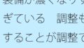 d 679021pl