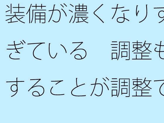 d 679021pl