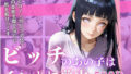 d 679118pl