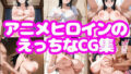 d 679200pl