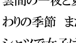 d 679299pl