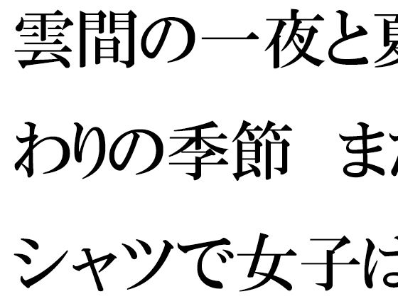 d 679299pl