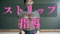 d 679339pl