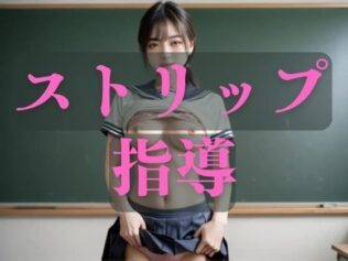 d 679339pl
