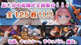 d 679340pl