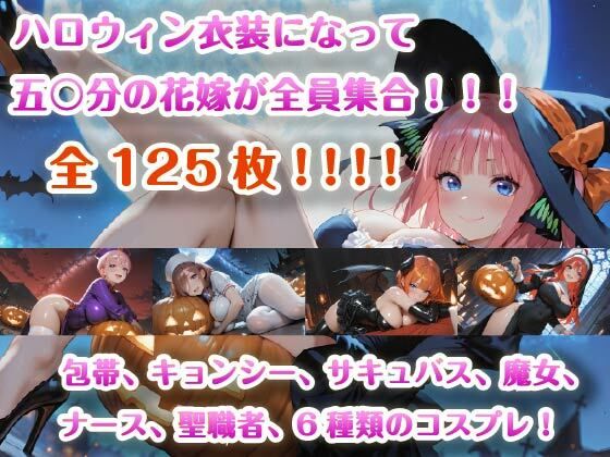 d 679340pl