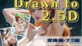 d 679410pl