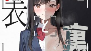 d 679415pl