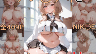 d 679424pl