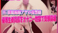 d 679466pl