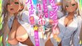 d 679487pl