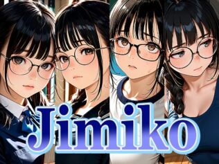 Jimiko 4 style【無料試聴】 15 d 679530pl
