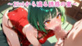 d 679539pl