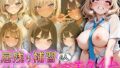d 679596pl