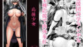 d 679689pl