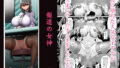 d 679697pl