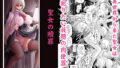 d 679726pl