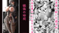 d 679730pl
