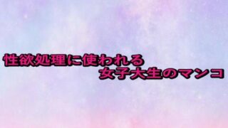 d 679759pl