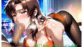 d 679763pl