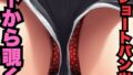 d 679858pl