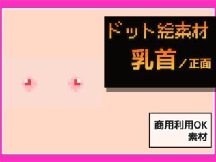d 679907pl