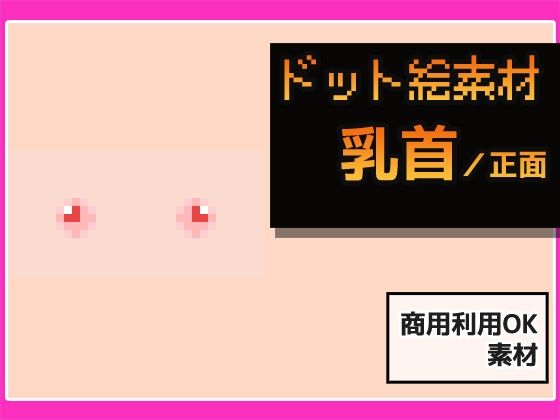 d 679907pl