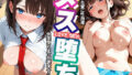 d 679959pl