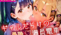d 679960pl