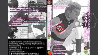 d 679962pl