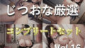 d 679969pl