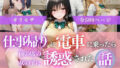 d 679974pl