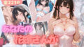 d 679988pl