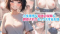 d 680066pl