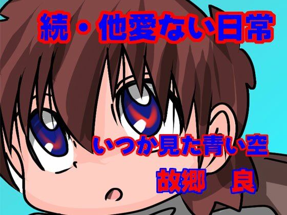 d 680368pl