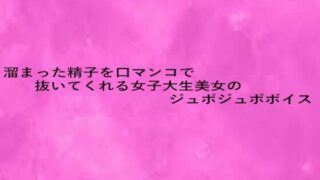 d 680381pl