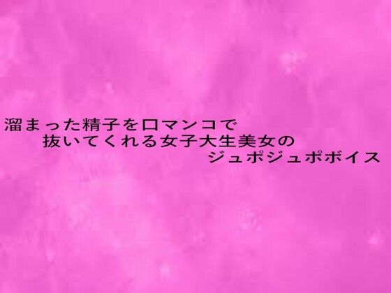d 680381pl