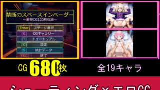 d 680423pl