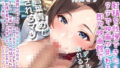 d 680544pl