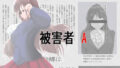 d 680612pl