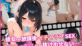 d 680616pl