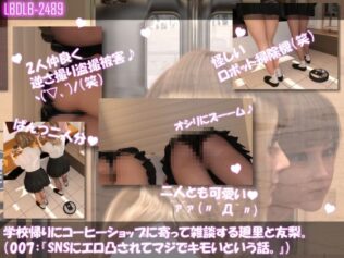 d 680728pl