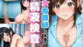 d 680849pl