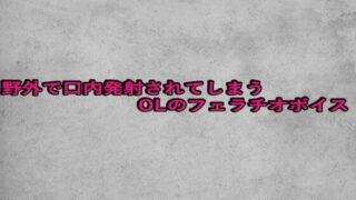 d 680944pl