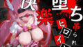 d 680983pl