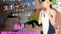 d 681053pl