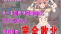 d 681073pl