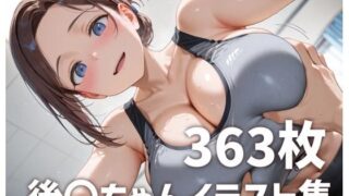 d 681125pl
