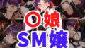 d 681346pl