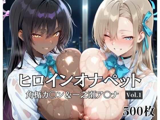 d 681353pl